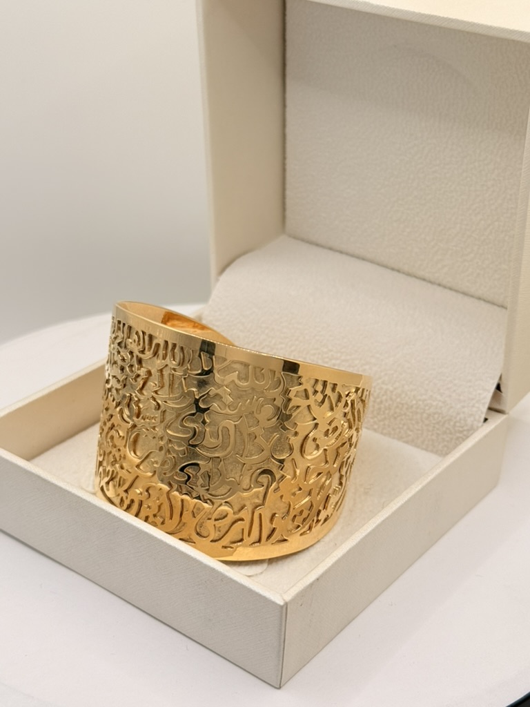 Gold Cuff Bracelet